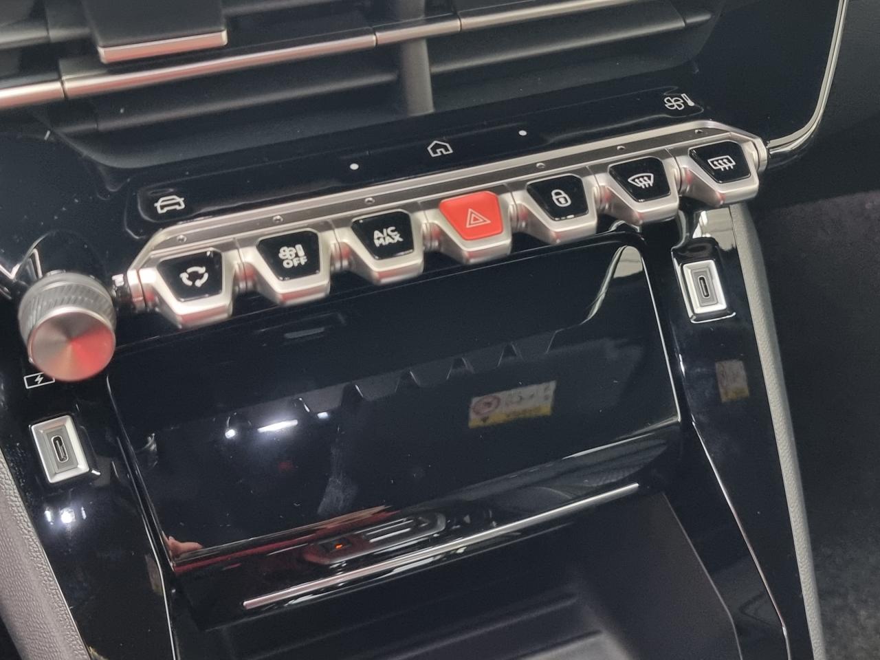 0679-0003240_p68 - PEUGEOT - 2008 - 2025 - photo 20